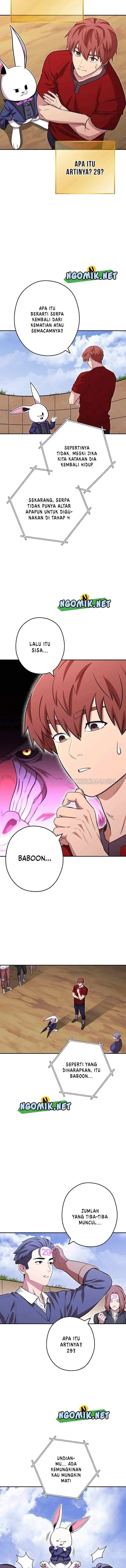 Dungeon Reset chapter 124 halaman 7