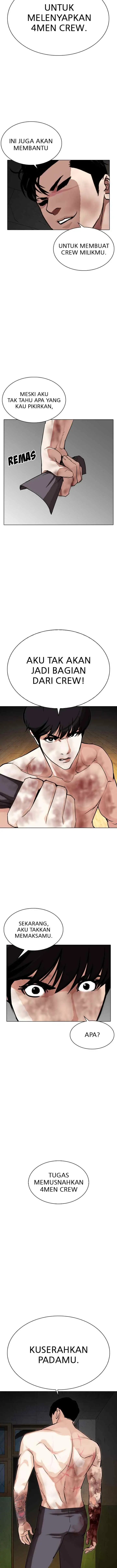 Lookism chapter 286 halaman 11
