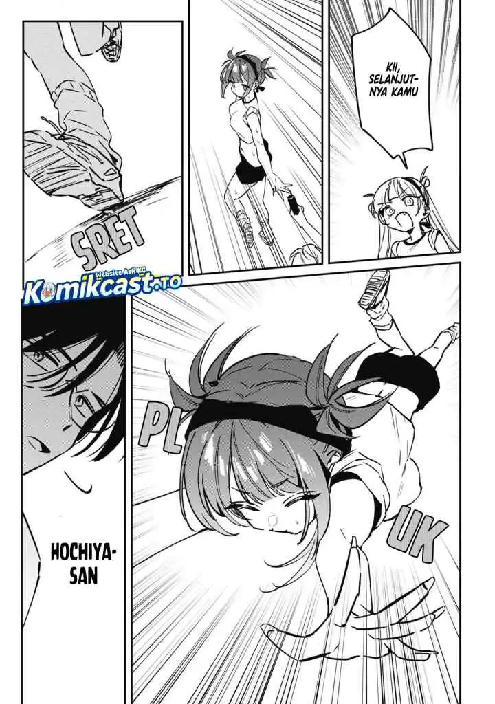 Hochiya-san wa Amariaru chapter 17 halaman 10