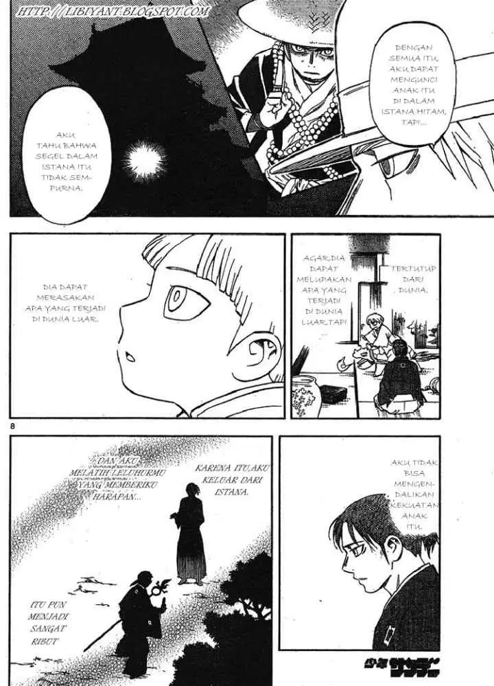 Kekkaishi Ayakashi Hojinden chapter 316 halaman 8