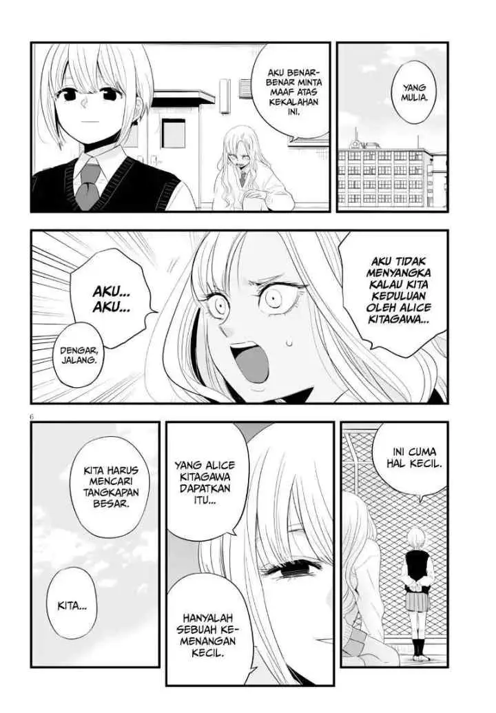 At That Time, The Battle Began chapter 9 halaman 7