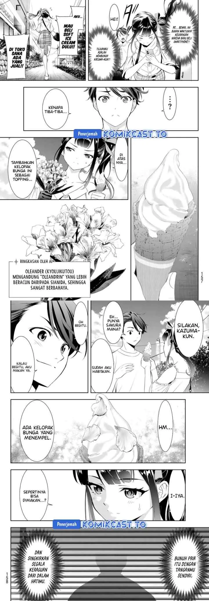 Ano Shima no Umine-sou chapter 8 halaman 7
