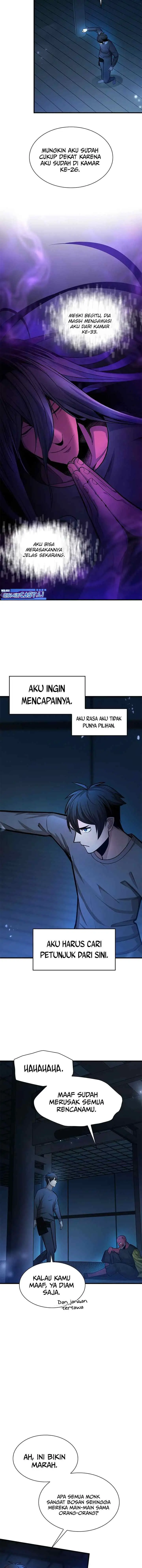 The Tutorial Is Too Tough! chapter 221 halaman 13