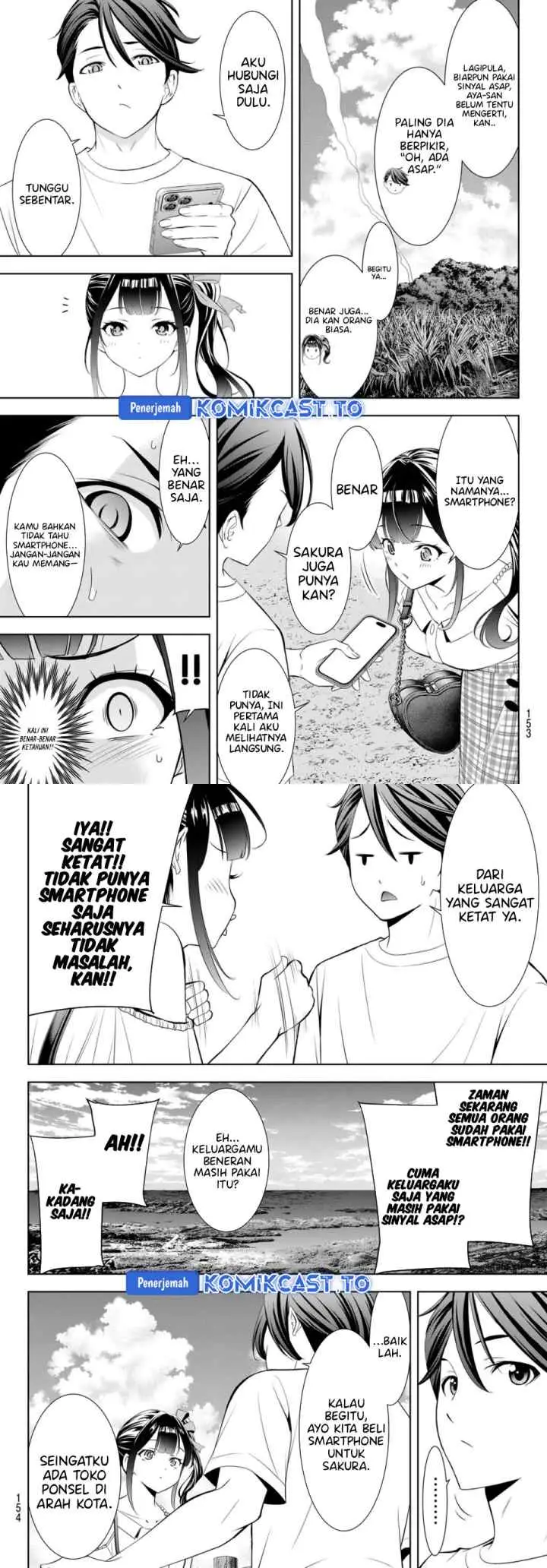 Ano Shima no Umine-sou chapter 8 halaman 5