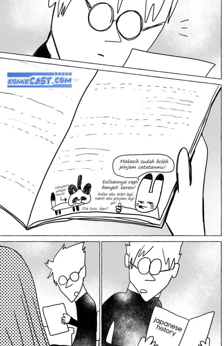 Dioti Manual: Kamisama-tachi no Renai Daikou chapter 32 halaman 18