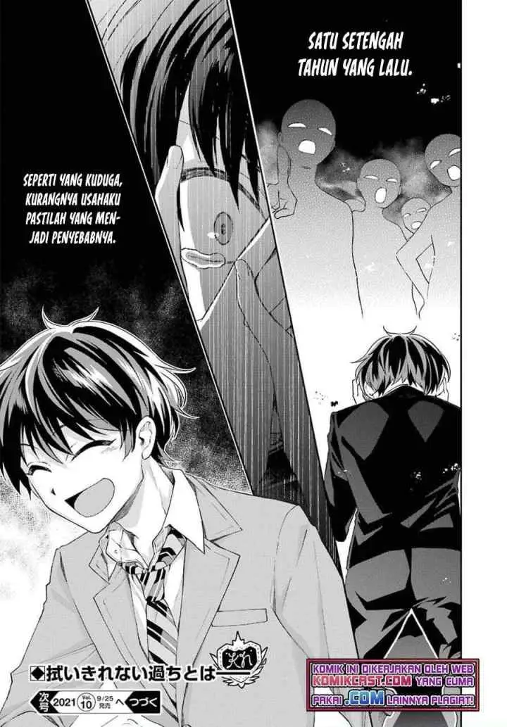 Genjitsu De Love Comedy Dekinai To Dare Ga Kimeta? chapter 3.3 halaman 10