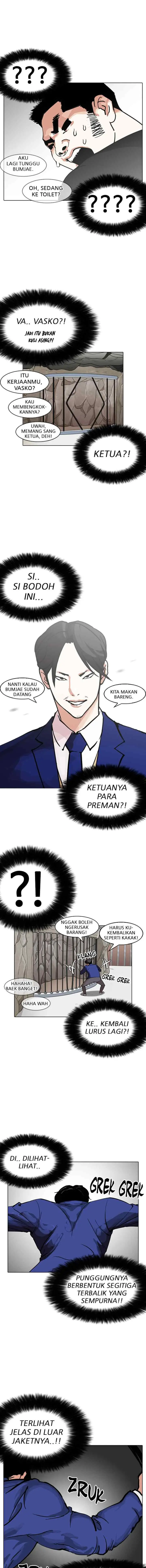 Lookism chapter 146 halaman 15