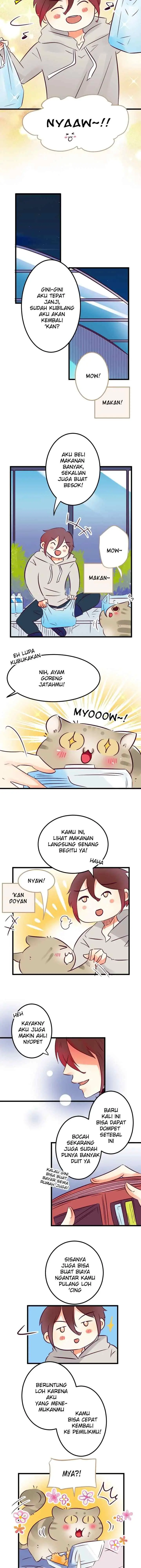 Unis chapter 195 halaman 5