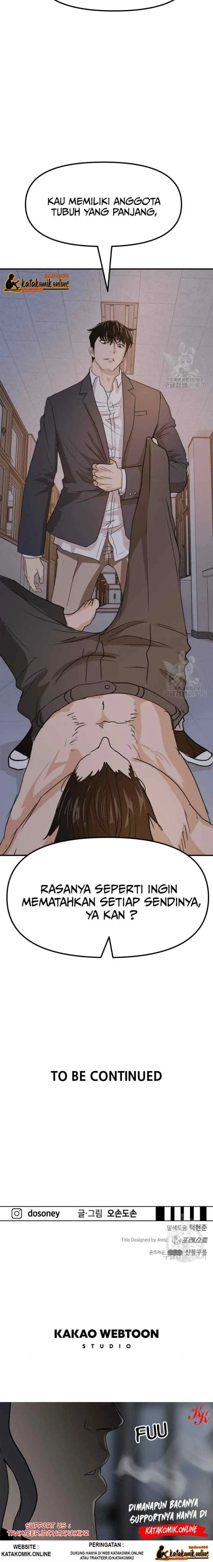Guard Pass chapter 70 halaman 11