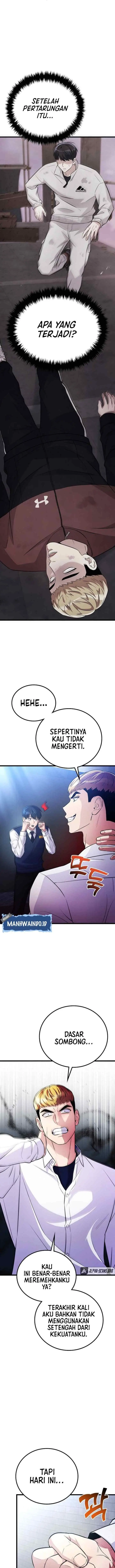 Ganzi Monster chapter 41 halaman 7