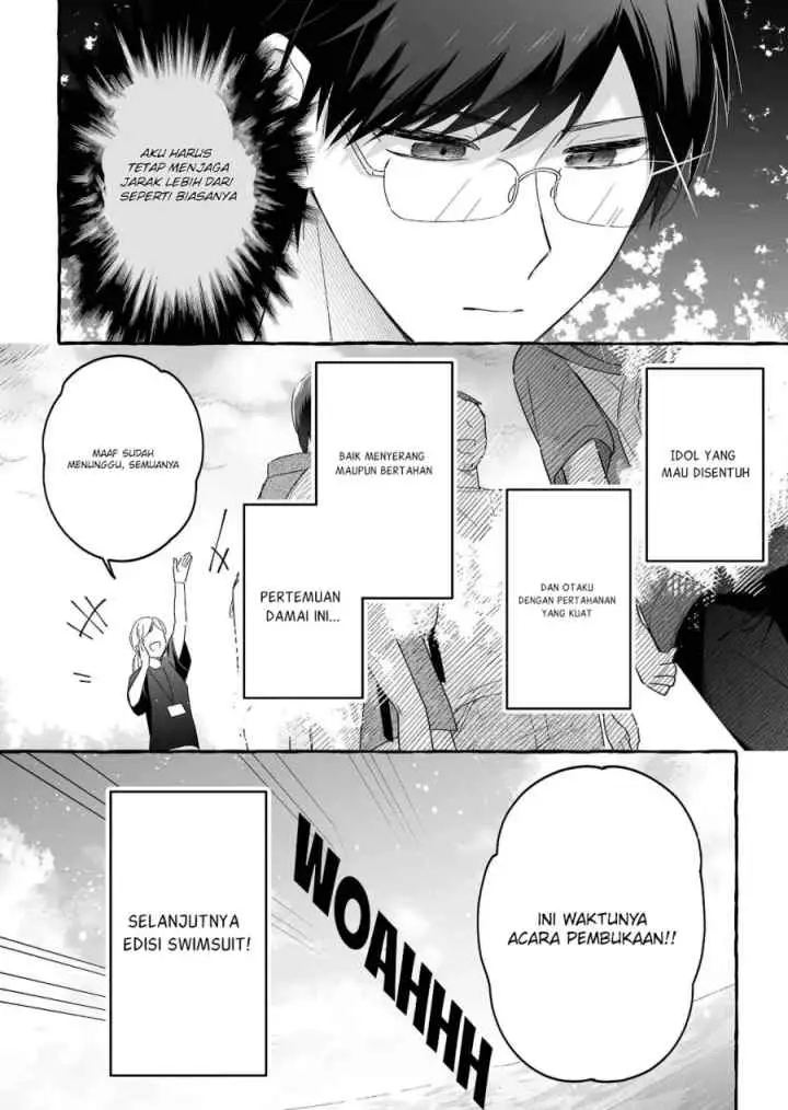 Damedol to Sekai ni Hitori Dake no Fan chapter 33 halaman 17