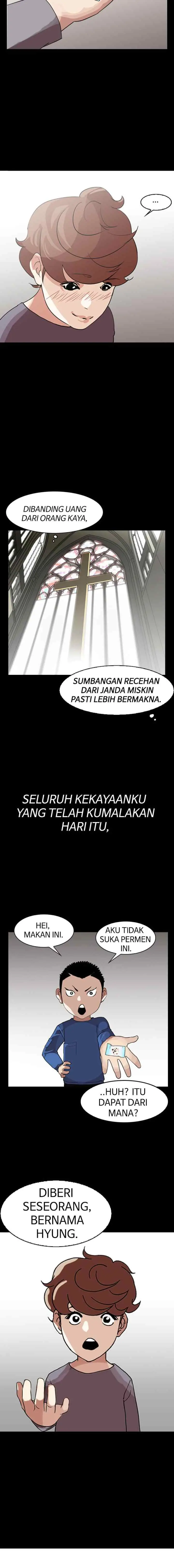 Lookism chapter 132 halaman 12