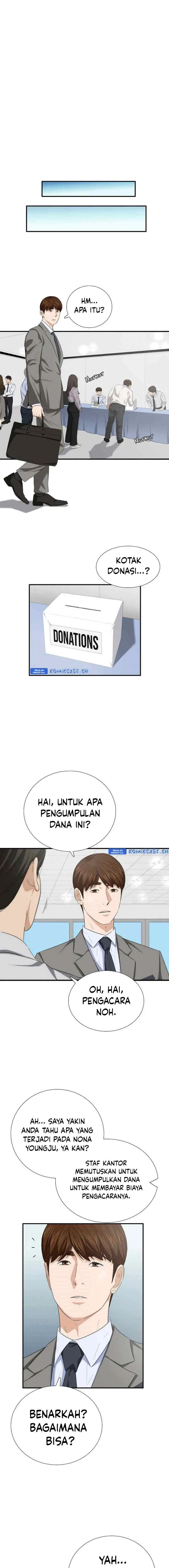 This is the Law chapter 103 halaman 13