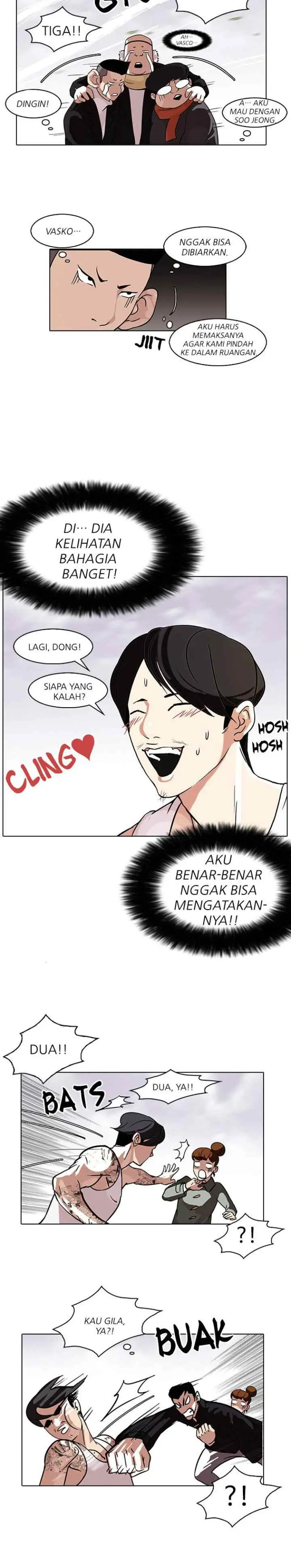 Lookism chapter 81 halaman 13
