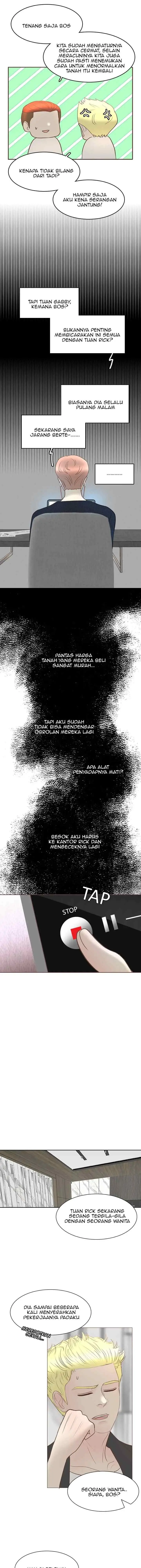 A Flower for Nao chapter 61 halaman 4