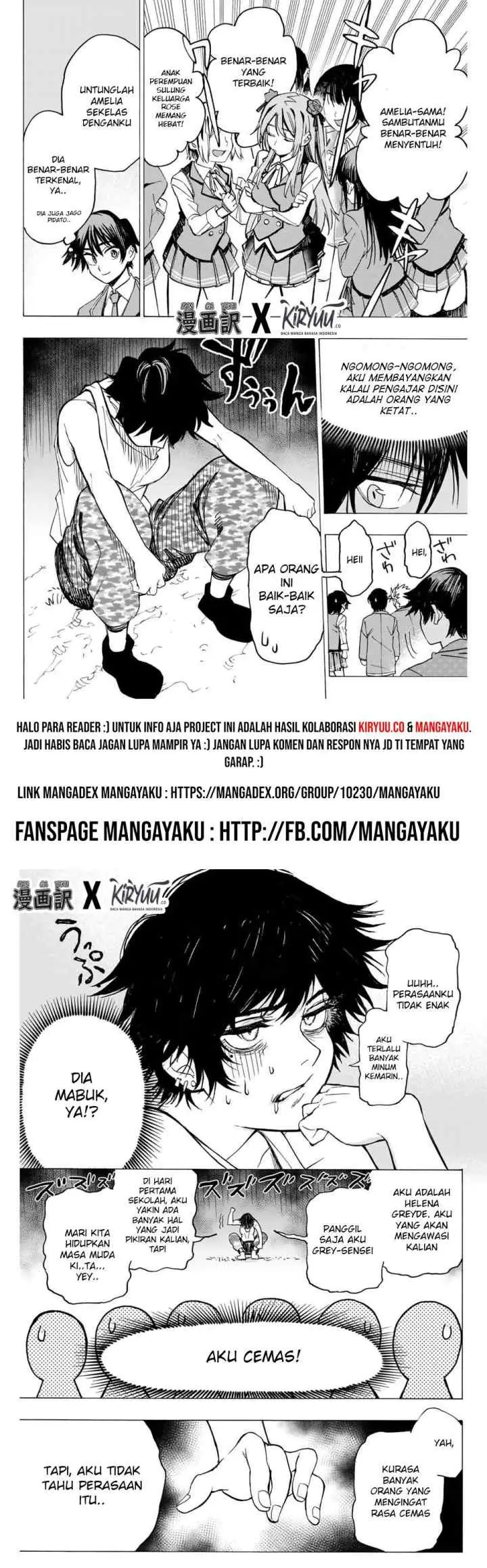 Hyouken no Majutsushi ga Sekai wo Suberu Sekai Saikyou no Majutsushi dearu Shounen wa, Majutsu Gakuin ni Nyuugaku Suru chapter 1.1 halaman 11