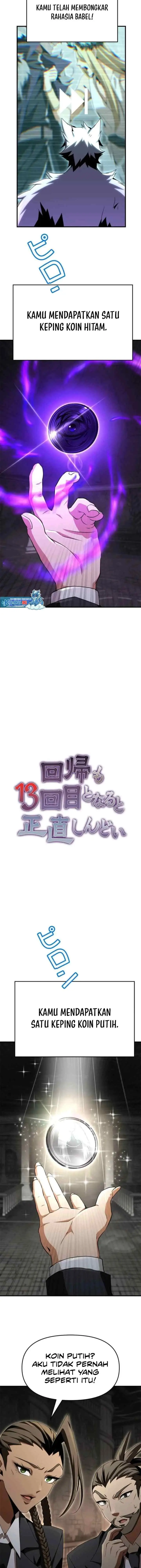 Honestly, This 13th Regression Is Getting Tough chapter 32 halaman 9