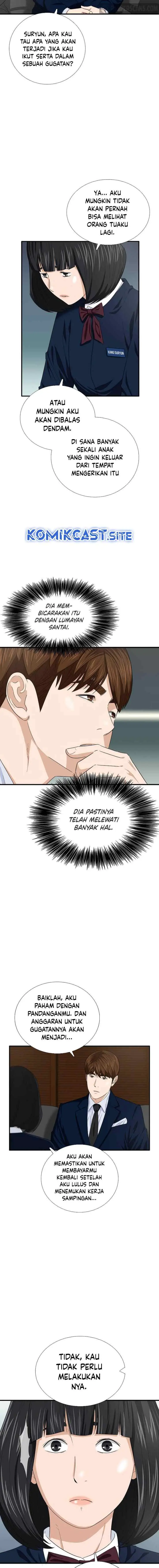 This is the Law chapter 86 halaman 16