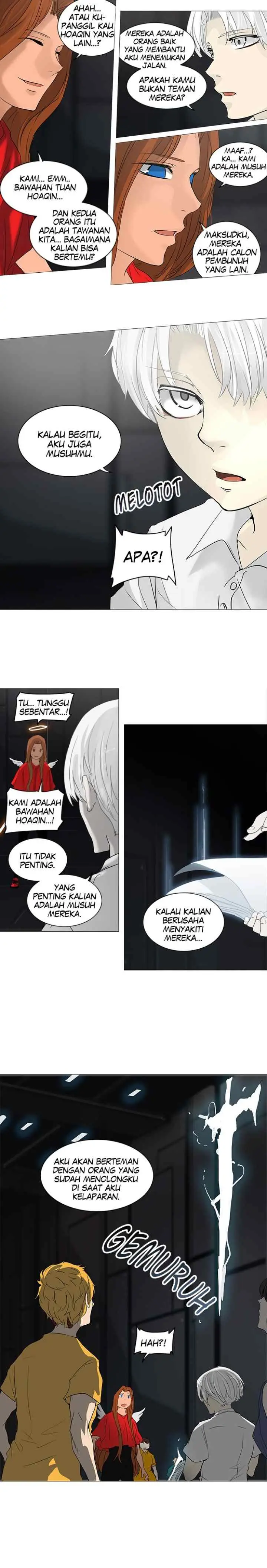 Tower of God chapter 246 halaman 11