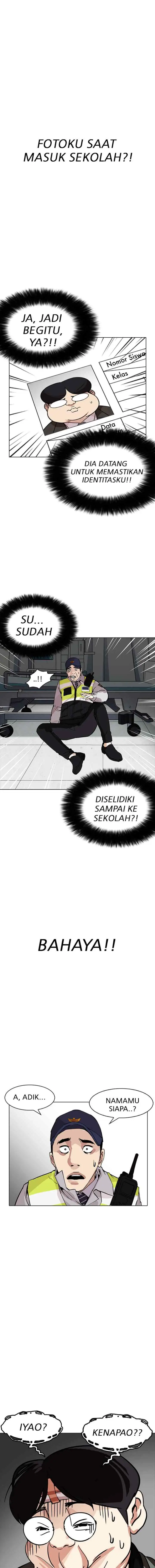 Lookism chapter 173 halaman 17