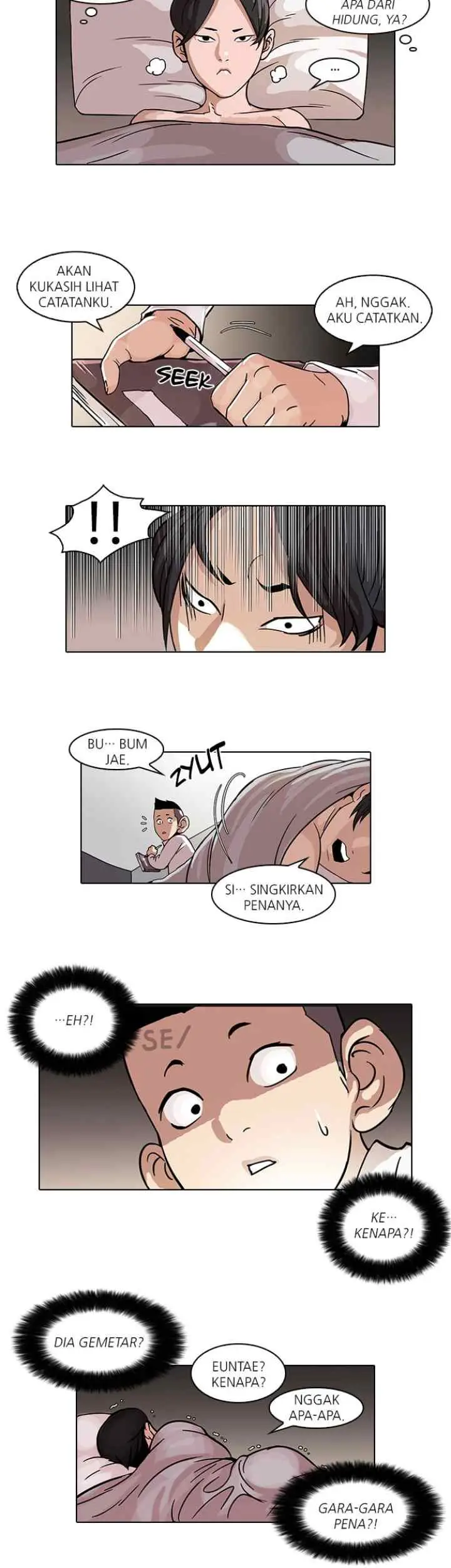 Lookism chapter 53 halaman 16