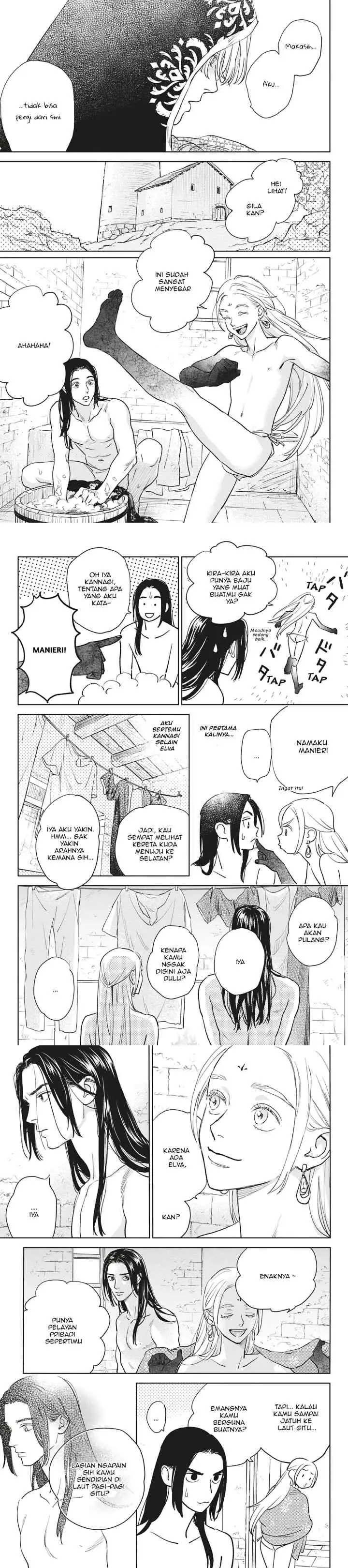 Yoake no Uta chapter 5 halaman 4