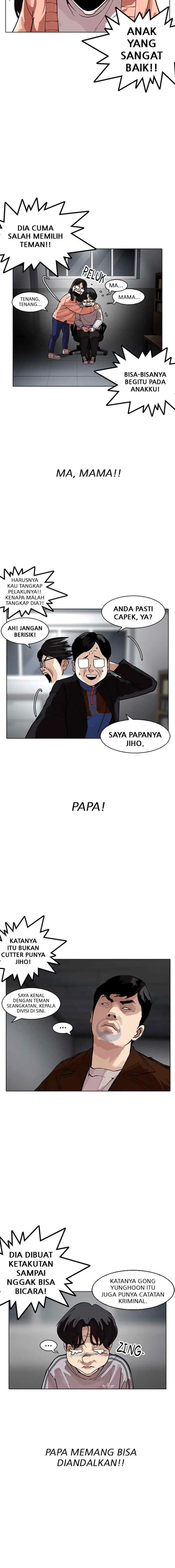 Lookism chapter 175 halaman 4