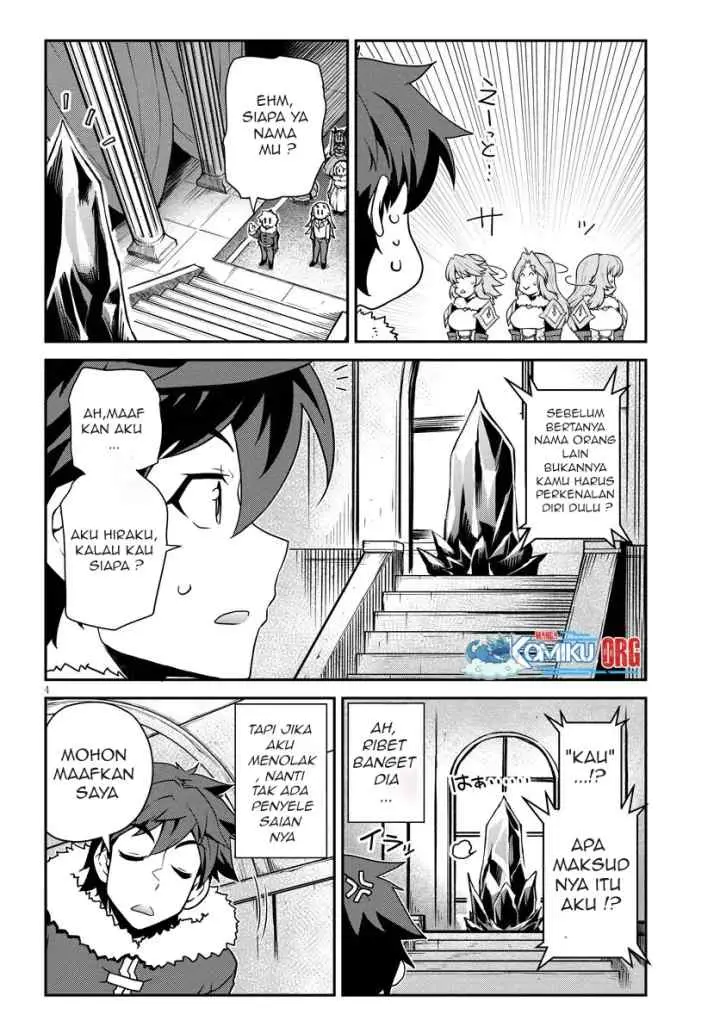 Isekai Nonbiri Nouka chapter 307 halaman 5