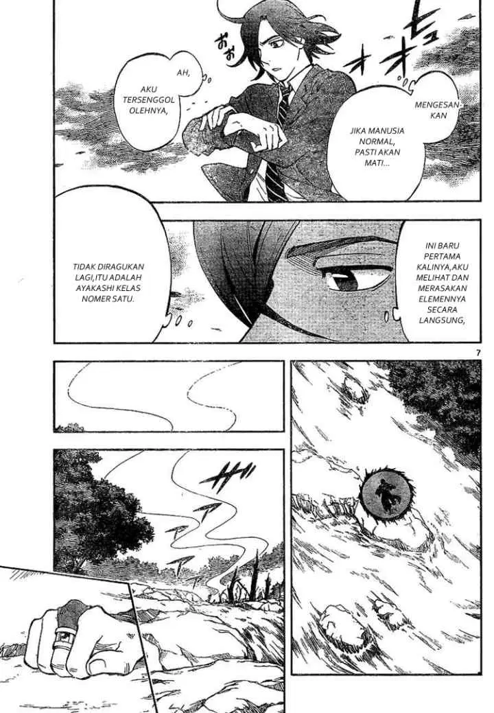 Kekkaishi Ayakashi Hojinden chapter 320 halaman 7