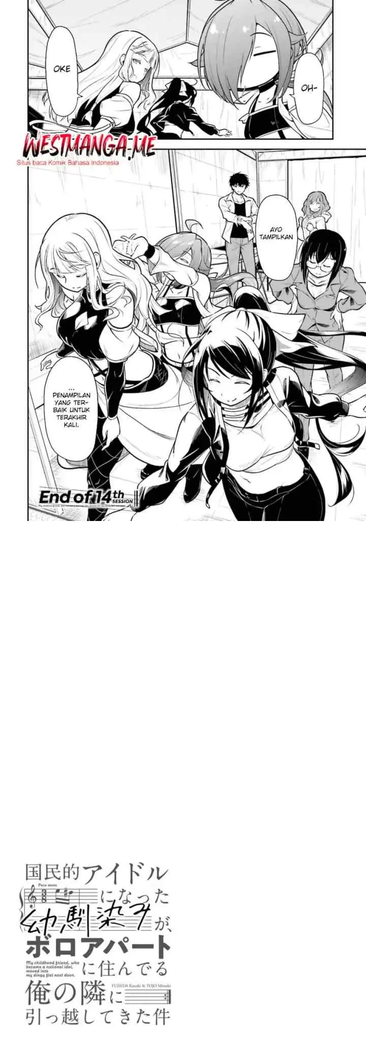Kokuminteki Idol ni natta Osananajimi ga, Boro Apartment ni Sunderu Ore no Tonari ni Hikkoshite Kita Ken chapter 14 halaman 17