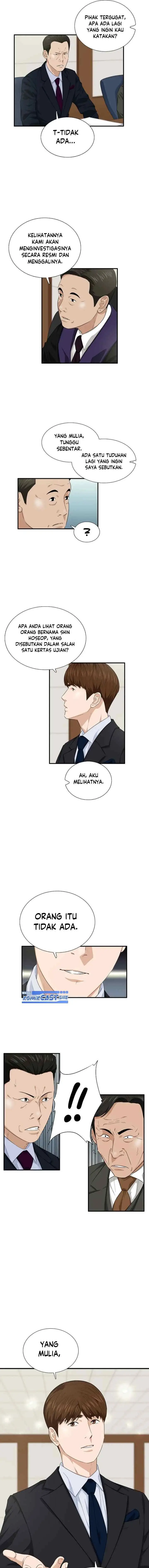 This is the Law chapter 71 halaman 10