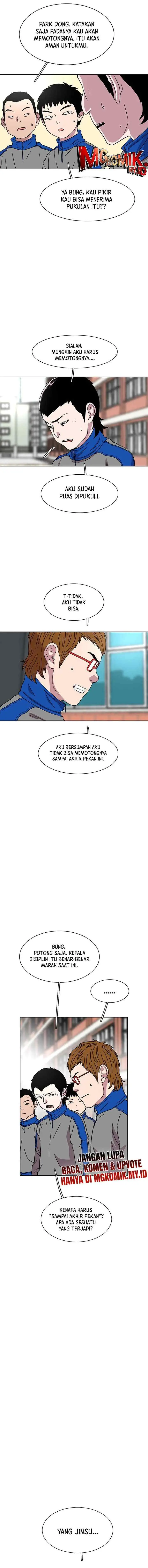 Ginseng Star Shop chapter 22 halaman 16