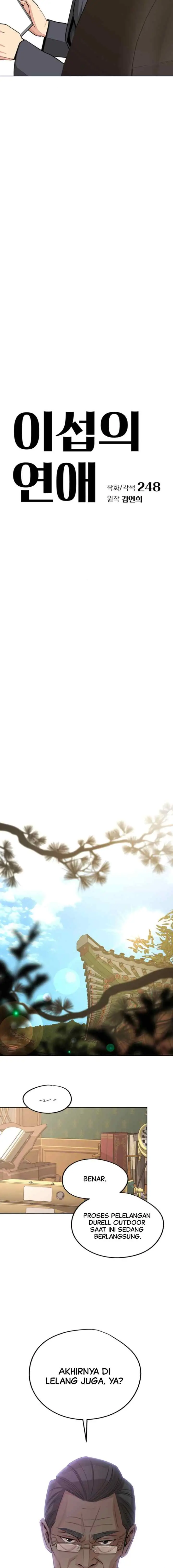 Lee Seop's Love chapter 76 halaman 6