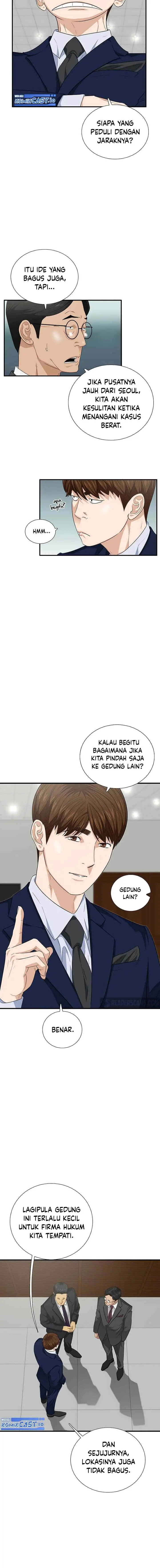 This is the Law chapter 92 halaman 11
