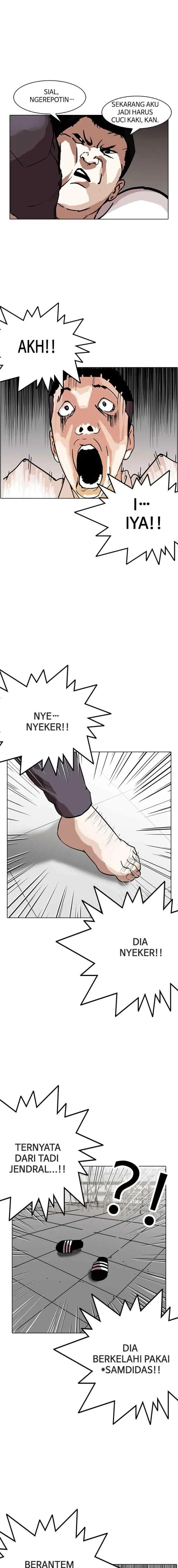 Lookism chapter 125 halaman 16