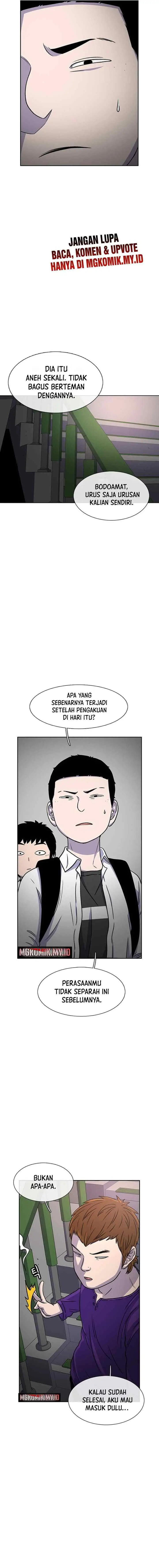 Ginseng Star Shop chapter 32 halaman 4