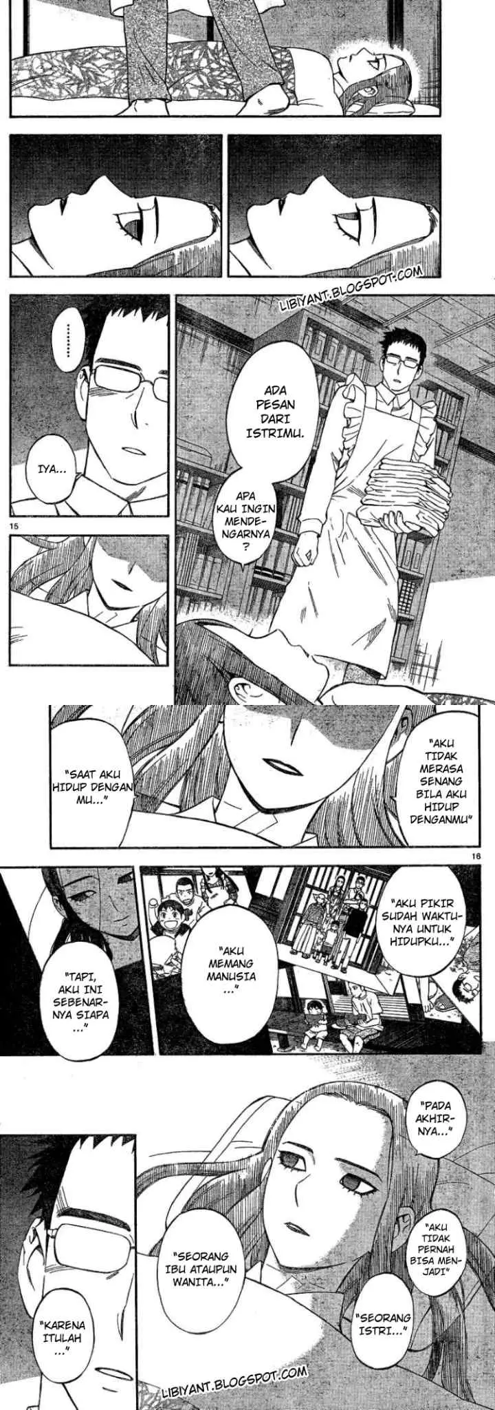 Kekkaishi Ayakashi Hojinden chapter 344 halaman 9