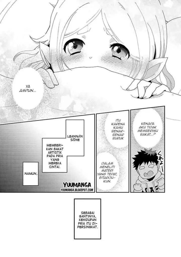Jingai no Yome to Icha Icha suru - Anthology Comic chapter 11 halaman 16