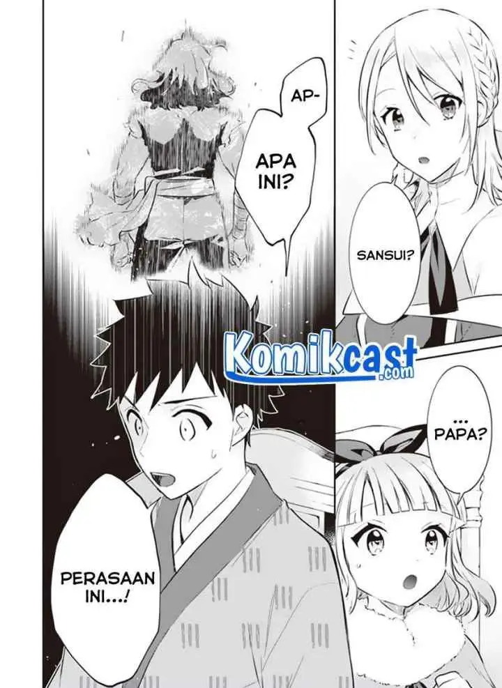 Jimina Ken Sei Wa Sore Demo Saikyoudesu chapter 53 halaman 16