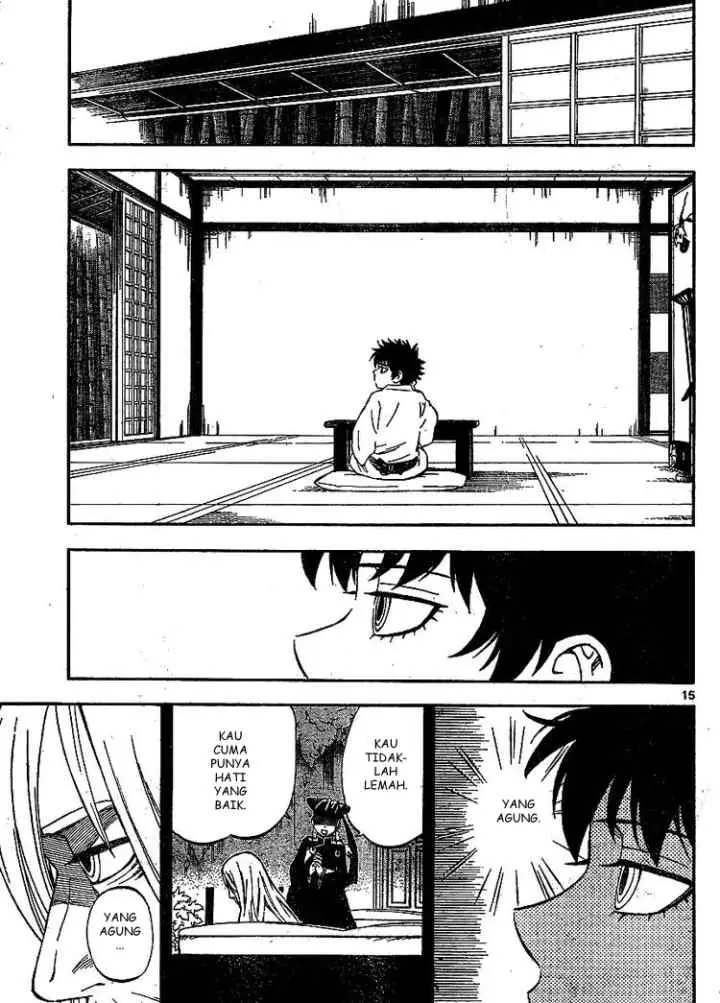 Kekkaishi Ayakashi Hojinden chapter 305 halaman 15