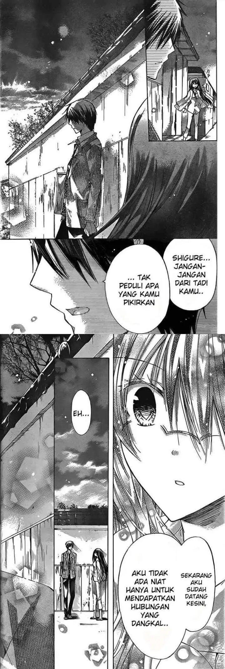 Watashi ni xx Shinasai! chapter 22 halaman 19