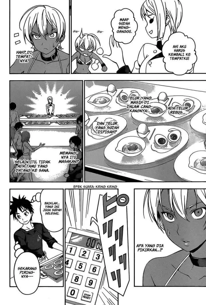 Shokugeki no Soma chapter 31 halaman 7