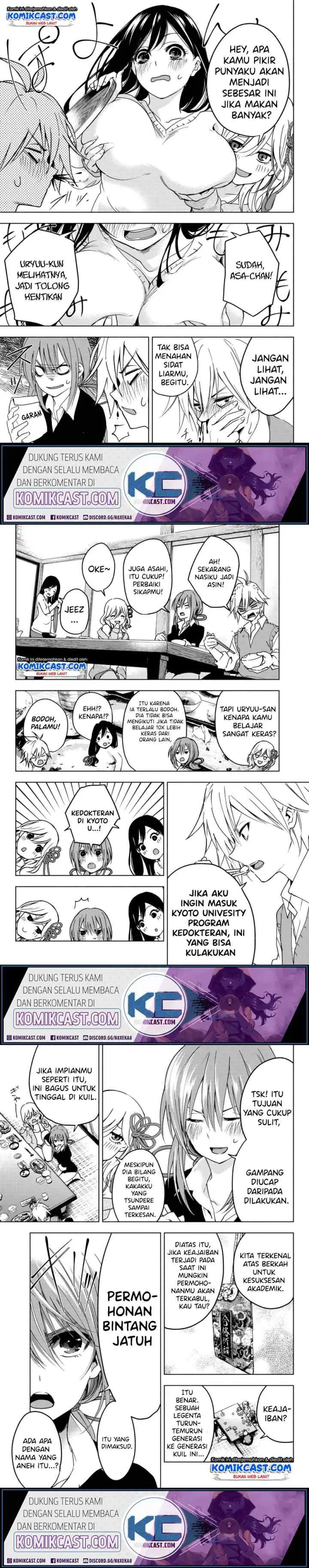 Amagami-san Chi no Enmusubi chapter 0 halaman 7
