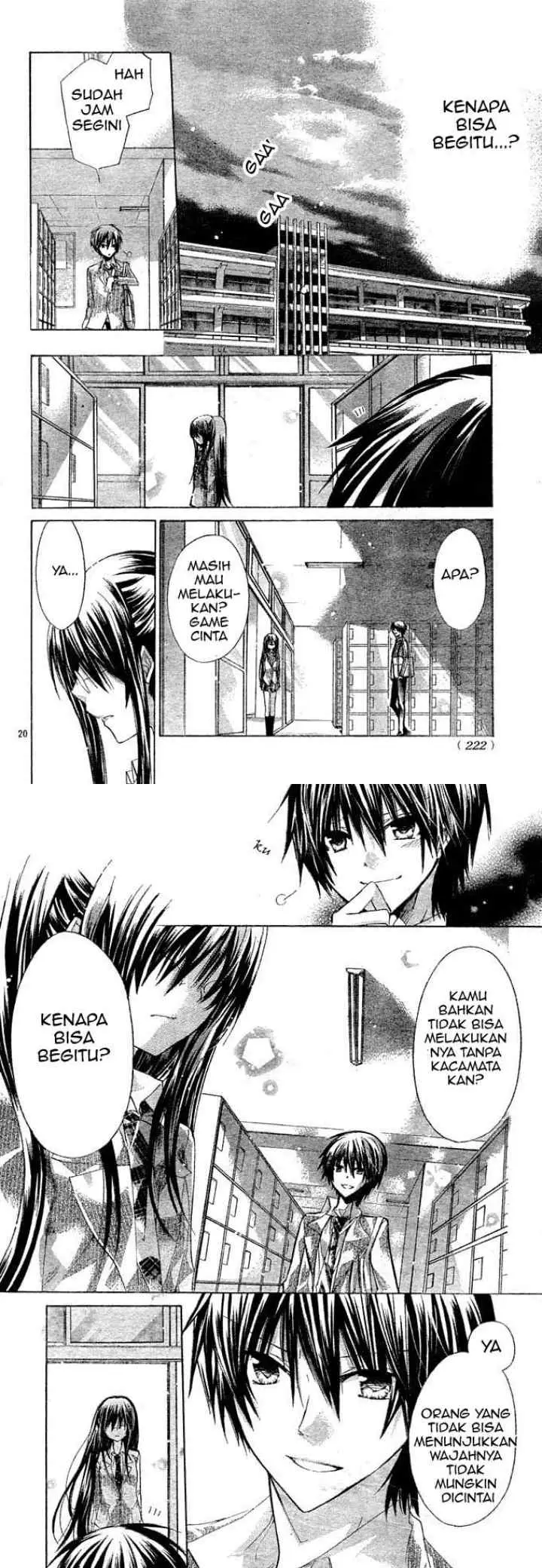 Watashi ni xx Shinasai! chapter 4 halaman 11