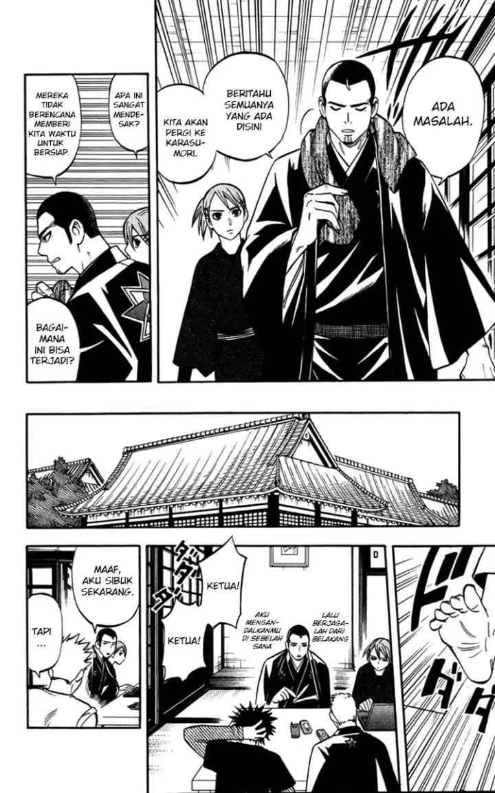 Kekkaishi Ayakashi Hojinden chapter 134 halaman 10