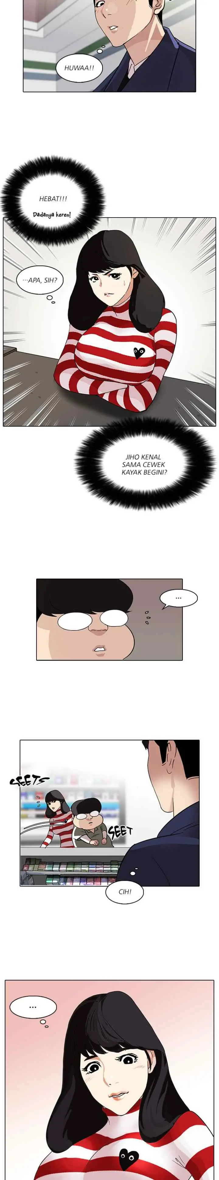 Lookism chapter 83 halaman 11