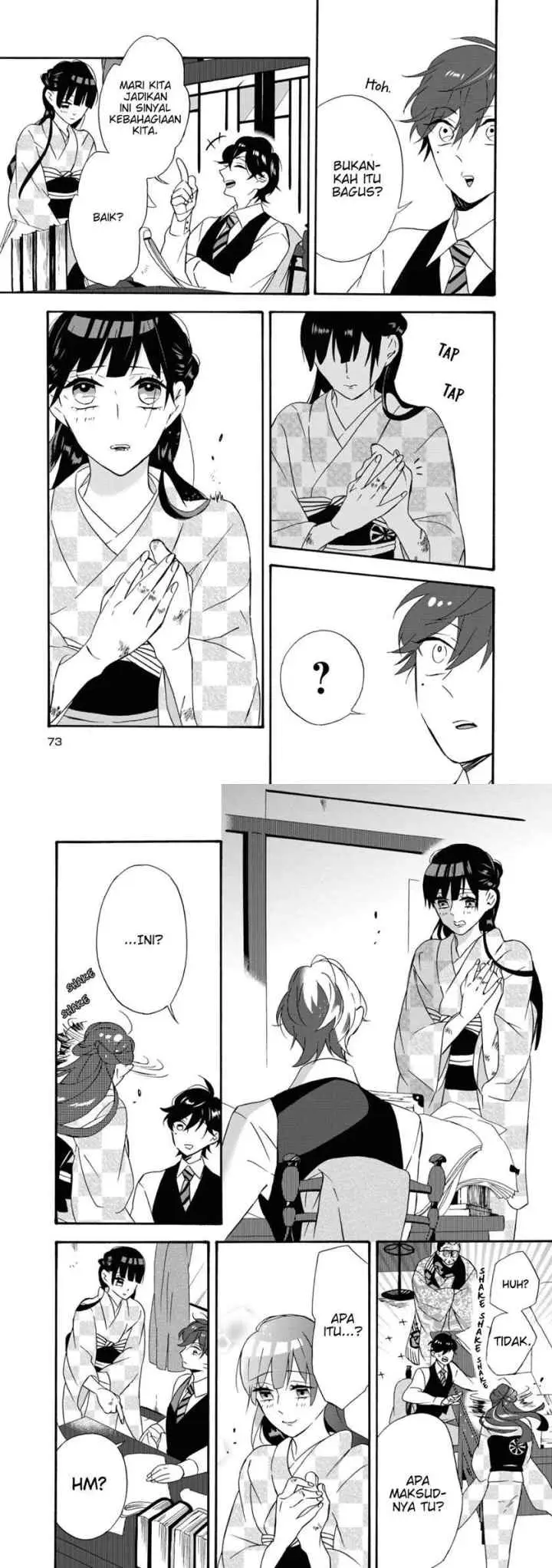 Kimi no Koe chapter 2 halaman 14