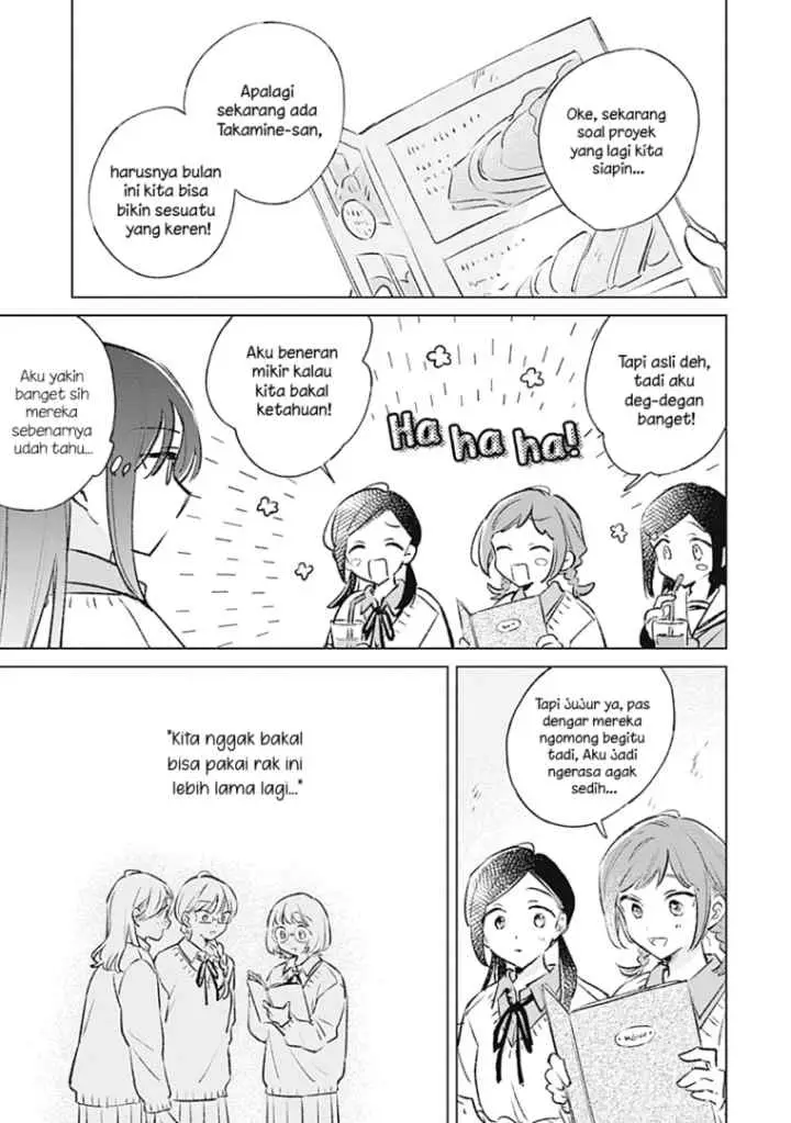 Koi Yori Aoku chapter 32 halaman 13