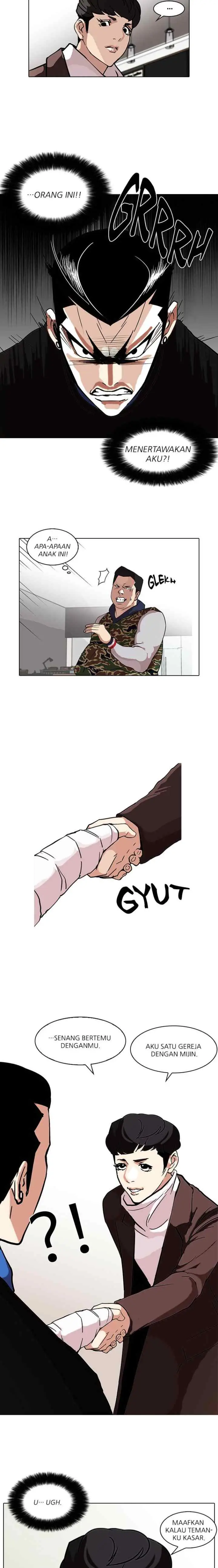 Lookism chapter 73 halaman 7