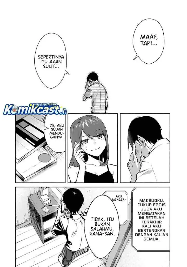 Bocchi no Boku ni Kyousei Kanojo ga Yattekita chapter 26 halaman 11